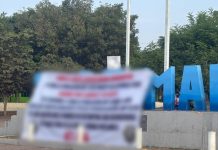 Aparece narcomanta en Buenavista