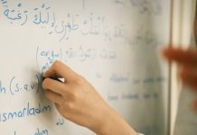 Más de 400 millones de voces: Día Mundial de la Lengua Árabe