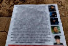 Delincuentes cuelgan narcomantas en distintos puntos de Uruapan