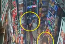 #Video | Mujer armada y su cómplice asaltan tienda en Morelia; todo queda grabado