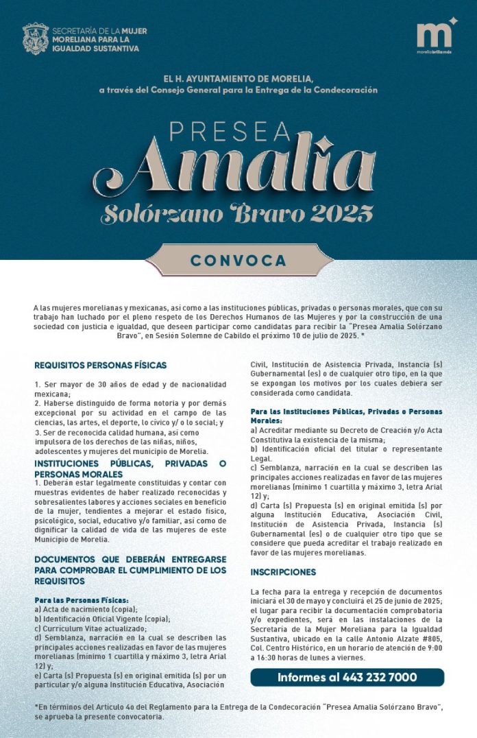ama