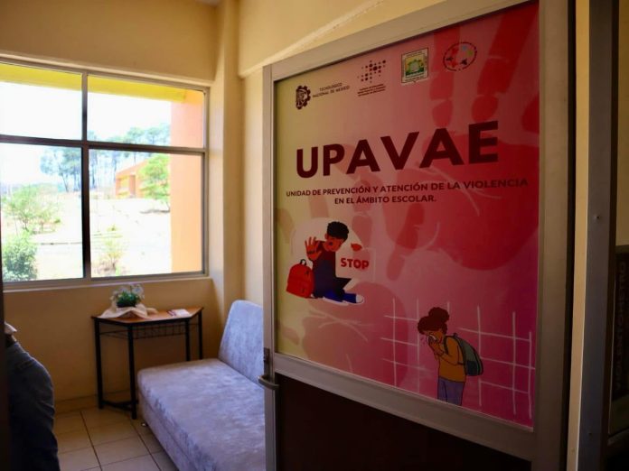 upavae